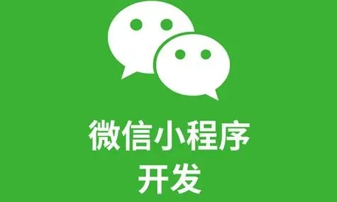 抚顺小程序开发弥补人工智能时代网络安全人才缺口